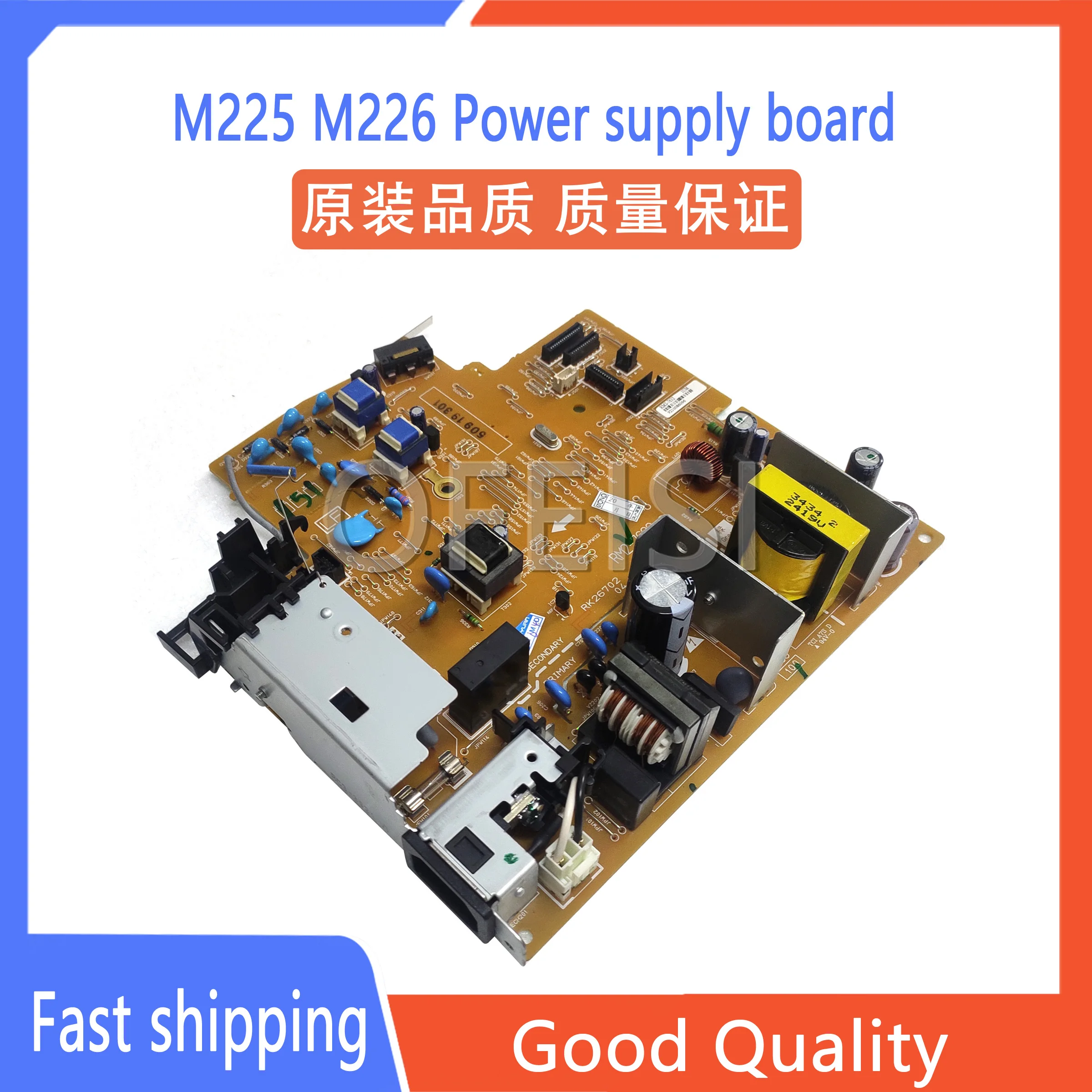 

Original RM2-7633 RM2-7633-000CN/RM2-7632 RM2-7632-000CN Power supply board For HP Laserjet pro MFP M225/M226/M225DW/M226DW