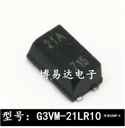 

Free Shipping 20pcs 21A G3VM-21LR10 SSOP-4 MOSFET