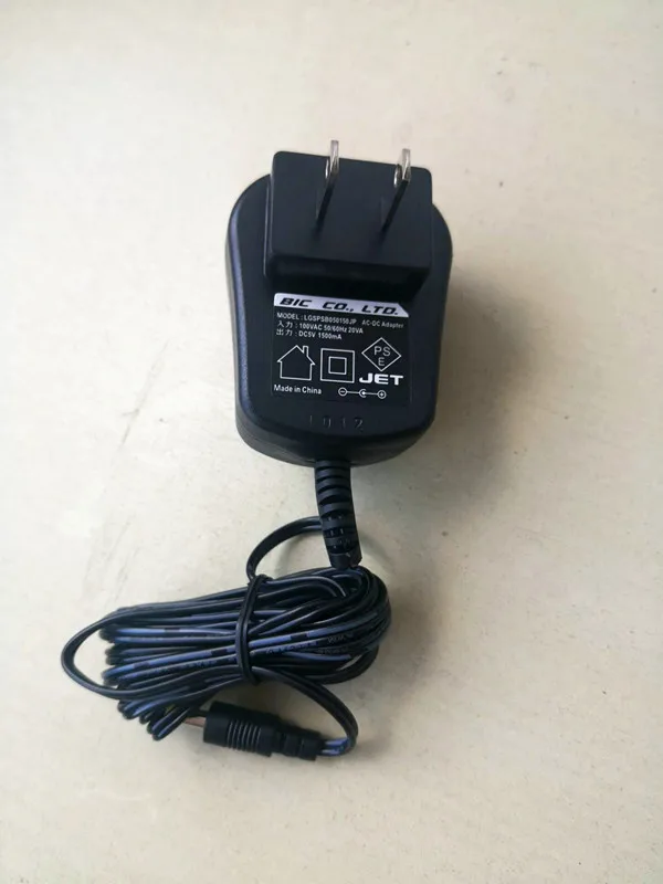 NEO GEO X power cord USA power line