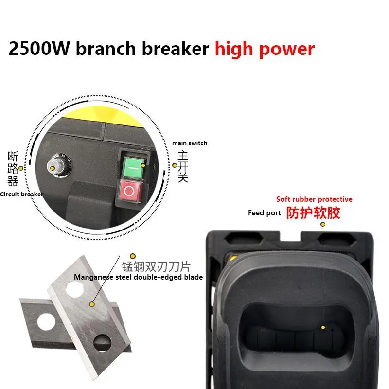 탁상용 나뭇가지 분쇄기, 고출력 전기 분쇄기, 정원 도구 파쇄기, 2500W