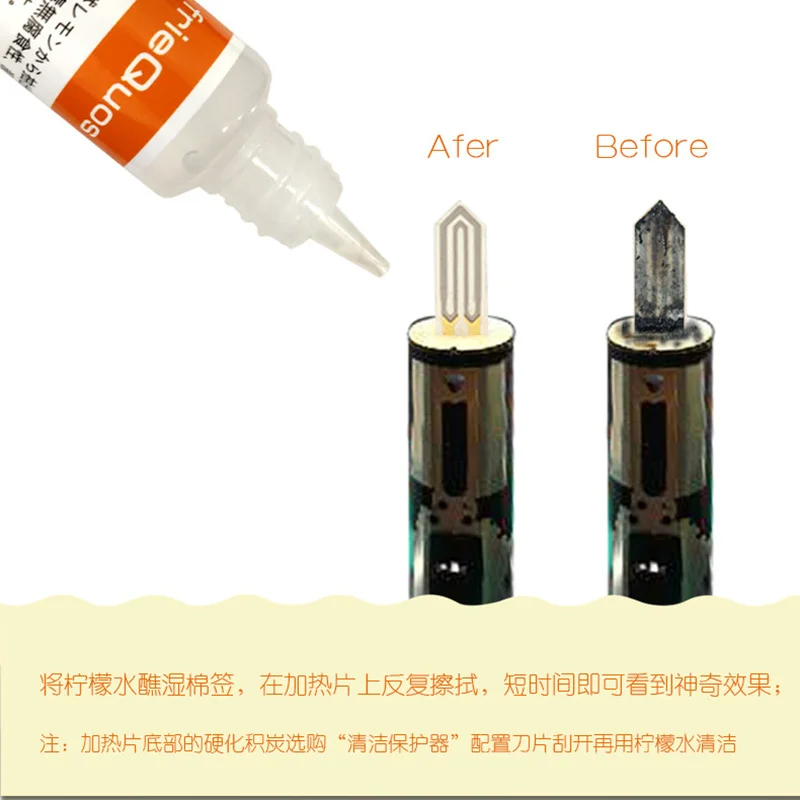 عصير الليمون تنظيف المياه ل IQOS حامل السيراميك شفرة عالية الجودة الأنظف ل Jouz LIL Ecig صيانة الملحقات