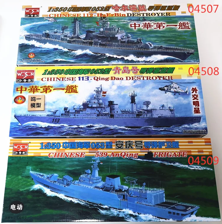 Trumpeter Assembled Electric Military Ship Model 1/350 Chinese Navy Warship 12 Models