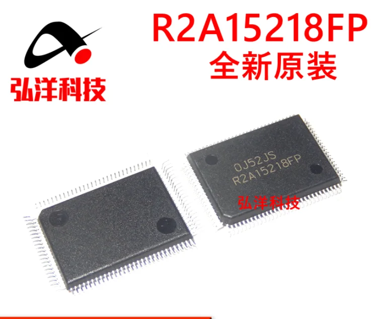 MeiMxy  R2A15218FP  QFP  1pcs  R2A15218 LCD CHIP in stock