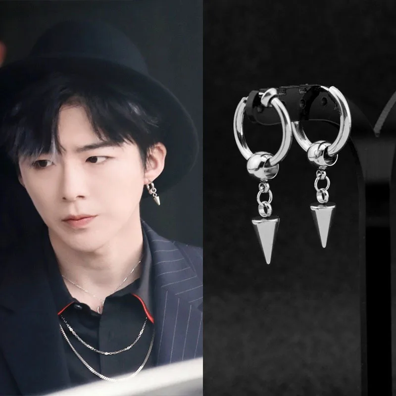 ONSTALL  Korean Fashion Pop Jewelry Male Bangtan Men Earring Drop Earring For Women Vintage Long Men Earring Geometric