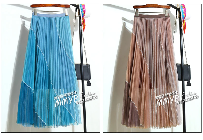 HOT SELLING  fashion elastic waist pleated skirt bust skirt on holiday wind  mesh skirt IN STOCK