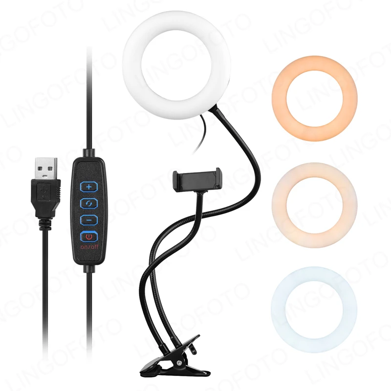 Светодиодный кольцевой светильник 6/8 дюйма два в одном с металлическим шлангом и держателем для телефона AC1048 AC1049