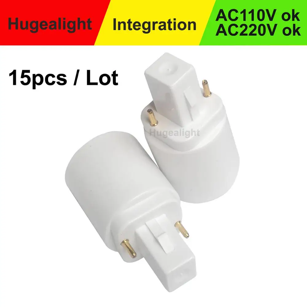 15pcs/lot White LED G24 to E27 Adapter Socket Halogen CFL Light Bulb Base Converter Adapter Lamp Bulb Holder 2pin 85-265V