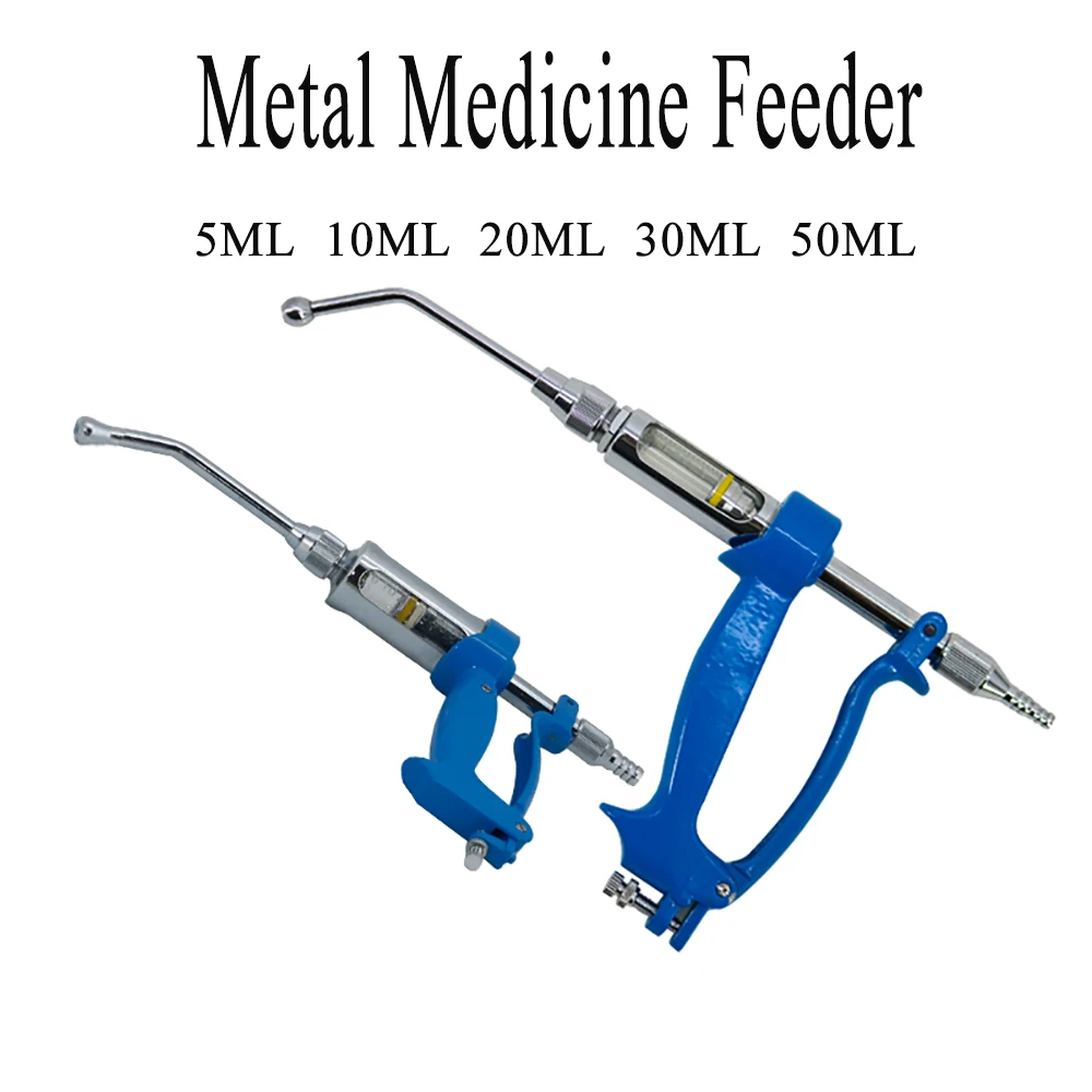 

1PCS Livestock Farming Animal Drench Dosing Cannula Doser Continuous Adjustable Automatic Cattle Cow Horse Sheep Pig 30ml 50ml