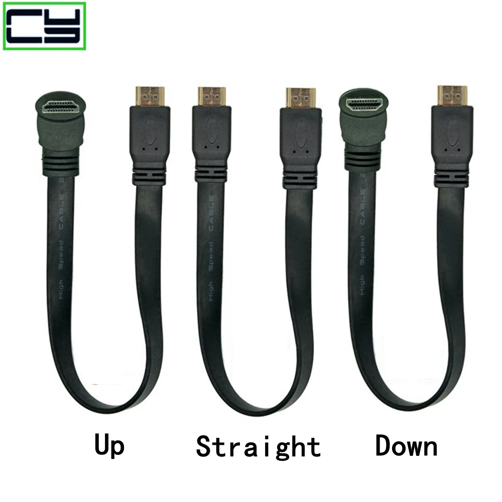 フラットスリム高速 1.4V HD 対応延長ケーブル 30cm A タイプ オス - A オス コード AM/AM 上下角度