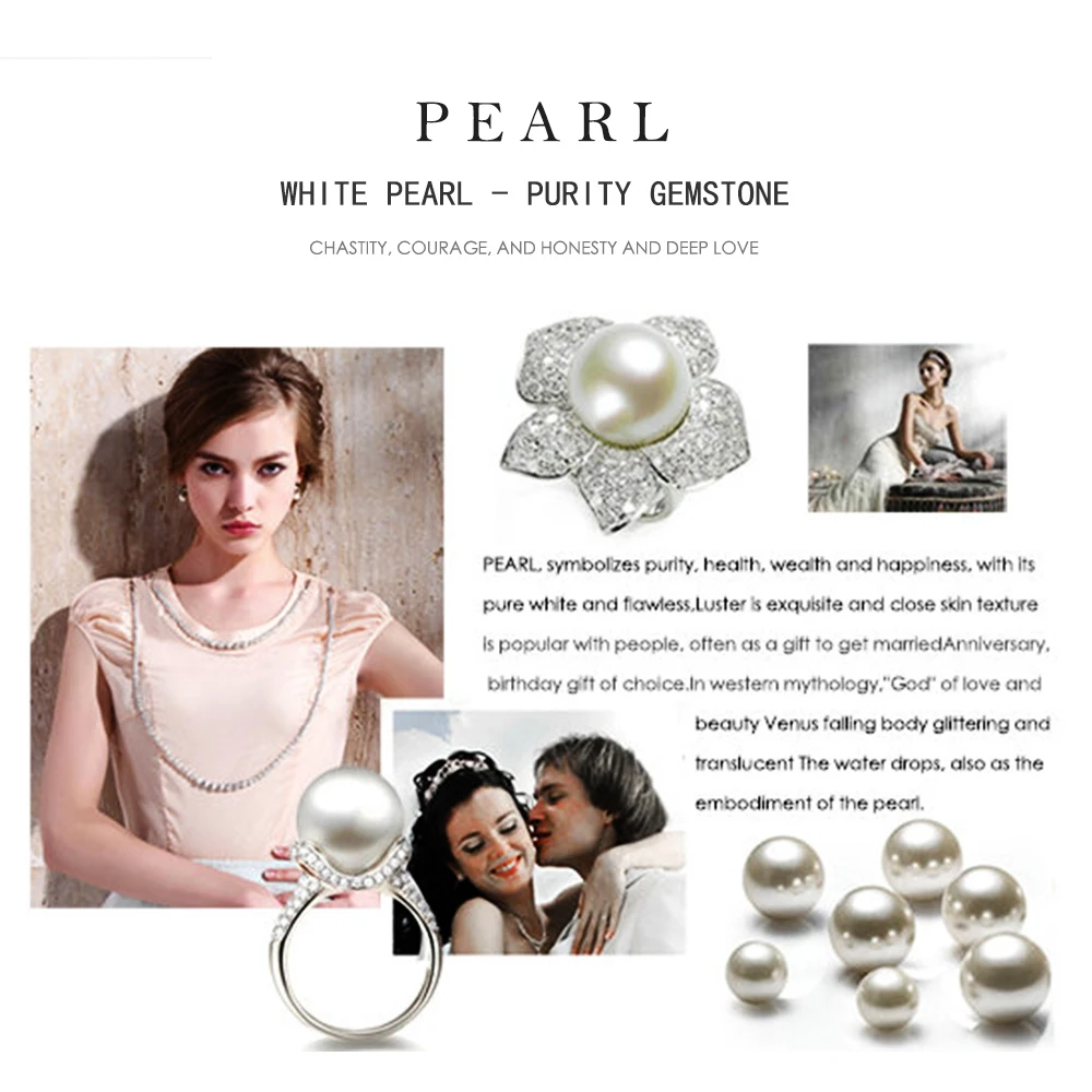 

Натуральный драгоценный камень жемчуг Белый Пресноводный LMPEARL