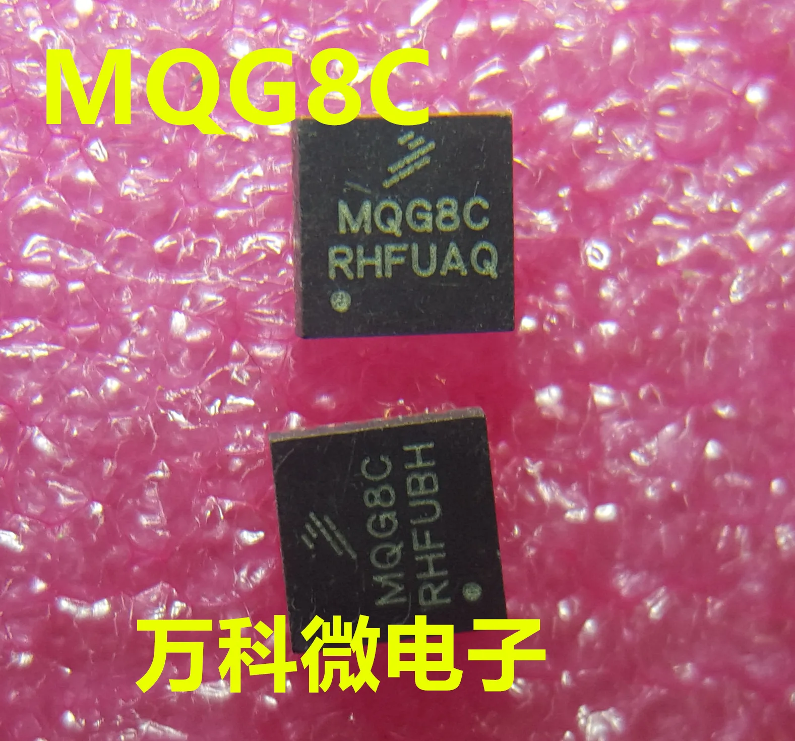 

new10piece MQG8C MCSQE8 S933 MMM7010 MMA2702W PC10XS3535HFK PC33481PNA ER531011PQ06 MC15XS3400CH SC33580BAHFK ER56964.1W2