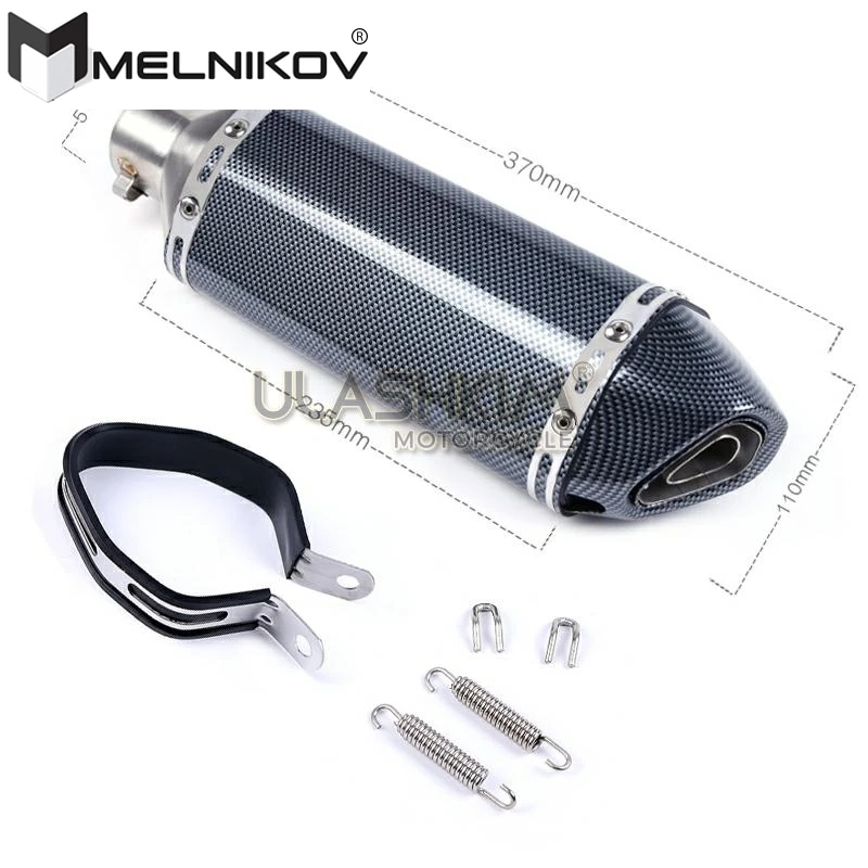 MOTORCYCLE SCOOTER EXHAUST MUFFLER WITH DB KILLER FOR SCOOTER 4 STROKE GY6 125 GY6 150 152QMI 157QMJ SLIP ON