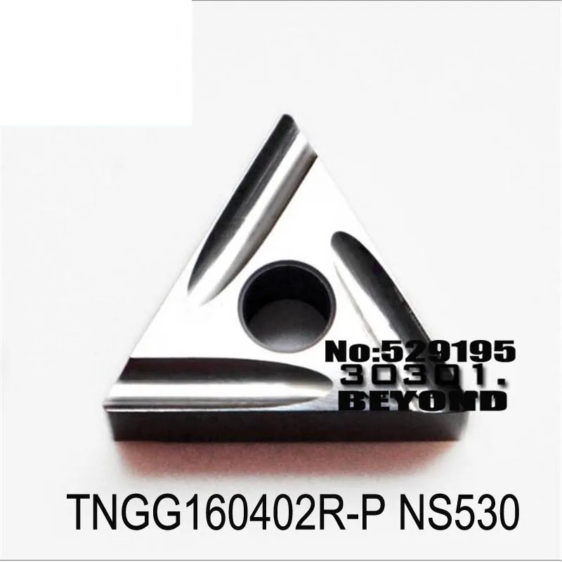 

10pcs TNGG TNGG160402 TNGG160408 TNGG160402R-P TNGG160404R-P TNGG160408R-P NS530 Carbide Inserts Lathe Turning Tools