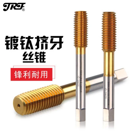 JRF Fluteless формовочная машина, краны с титановым покрытием, экструзионные краны, m3 m4 m5 m6 m8 m10 m12 M14 M16