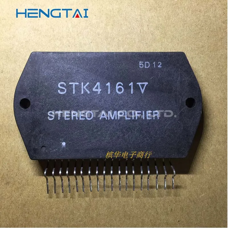 Miễn Phí Vận Chuyển STK4160MK2 STK4161II STK4161V Ban Đầu Mô Đun