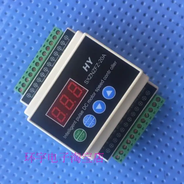 

SXZNZFZ-20A Digital Display Intelligent Forward and Reverse Motor Speed Controller Brake Modbus Protocol Control