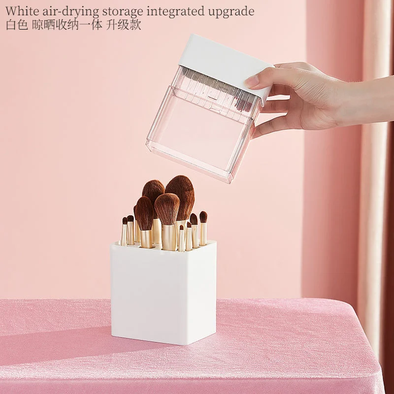 

Dust-proof makeup brush storage tube finishing box eyebrow pencil eye shadow brush lipstick desktop cosmetic bag drying bucket