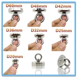 1Pcs Super Strong Neodymium Magnet Salvage Magnet Deep Sea Fishing Magnets Holder Pulling Mounting Pot with Ring Eyebolt