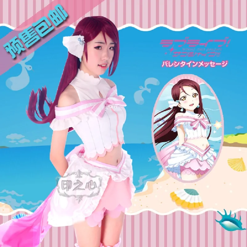 

Anime Love Live Sunshine Riko Sakurauchi Aqours Cosplay Costume Aquarium Pink Dress Free Shipping A