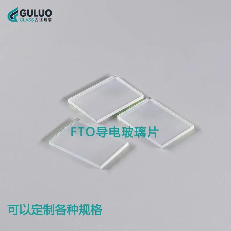 FTO Conductive Glass 25 * 25 * 2.2mm 7 Ohm 50 Pieces of Various Specifications Solar Electrochemical