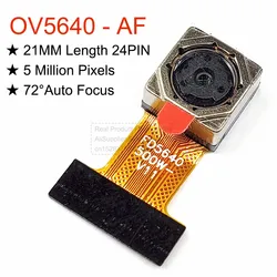 OV5640 AF 72 Degree 5 Million Pixel Ultra High Definition Camera Module Auto Focus Camera Module 24PIN 0.5MM Spacing DVP MIPI