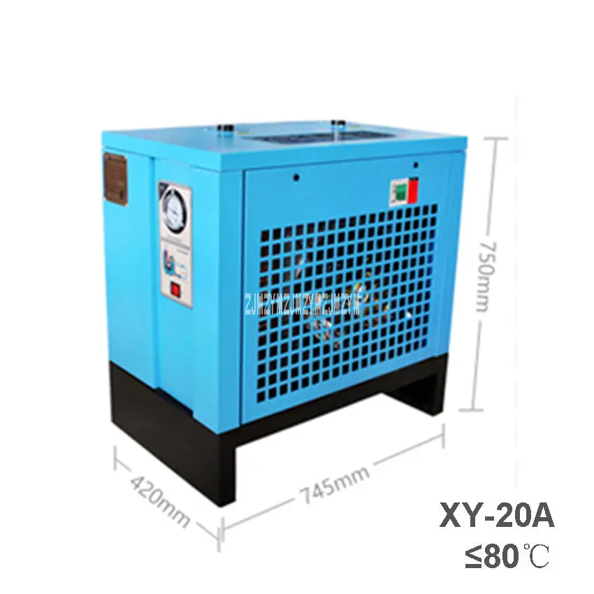 YX-20A Freeze Dryer Machine High Efficient Refrigerating Dryer Refrigerated Compressor Cool Air Dryer 220V/50HZ 0.7KW 2.5 m³/min