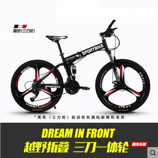 New X-Front brand 26 inch carbon steel 21/24/27 speed one piece wheel folding bike downhill bicicleta MTB mountain bicycle