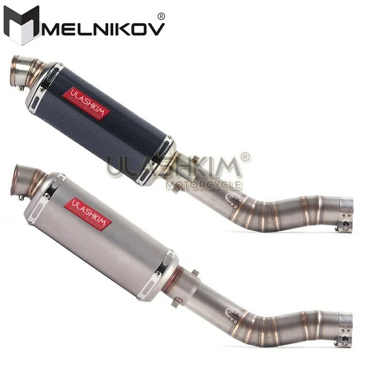 Motorcycle Exhaust Middle Escape Escape Slip On For Suzuki GSX-R 1000 K5 K6 2005 - 2006 GSXR1000 GSX R1000 GSXR 1000 Exhaust