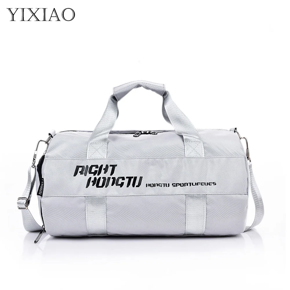 Sports Fitness Travel Handbag Dry And Wet Waterproof With Shoes Pocket Training Yoga Mat Storage Men Women Gym Sporttas Bag