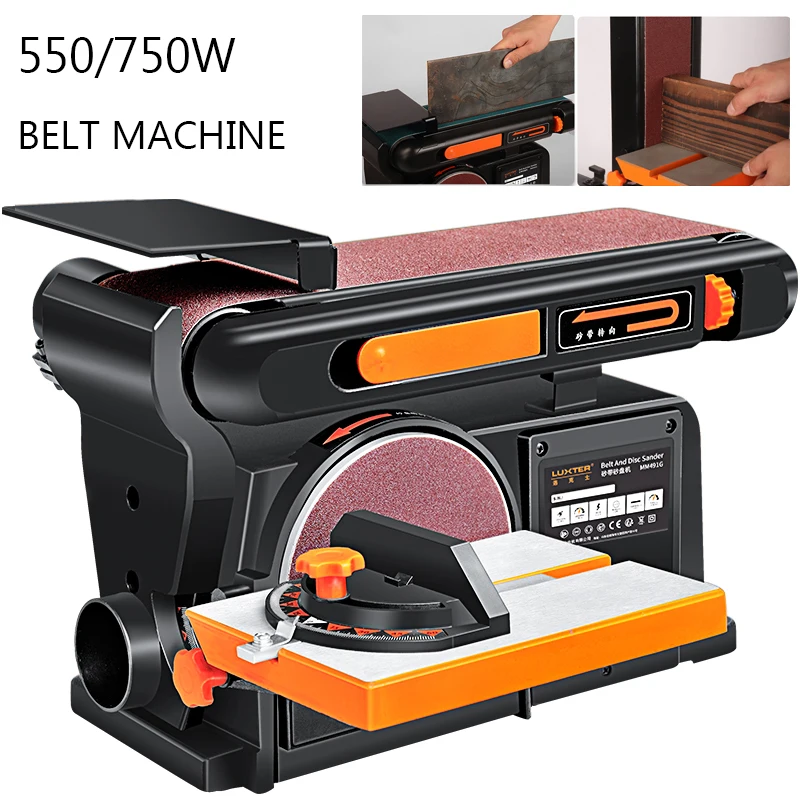 550W/750W Abrasive Belt Sanding Machine Woodworking High-Power Electric 220V Sandpaper Polishing Machine 0-45° Angle Adjustable