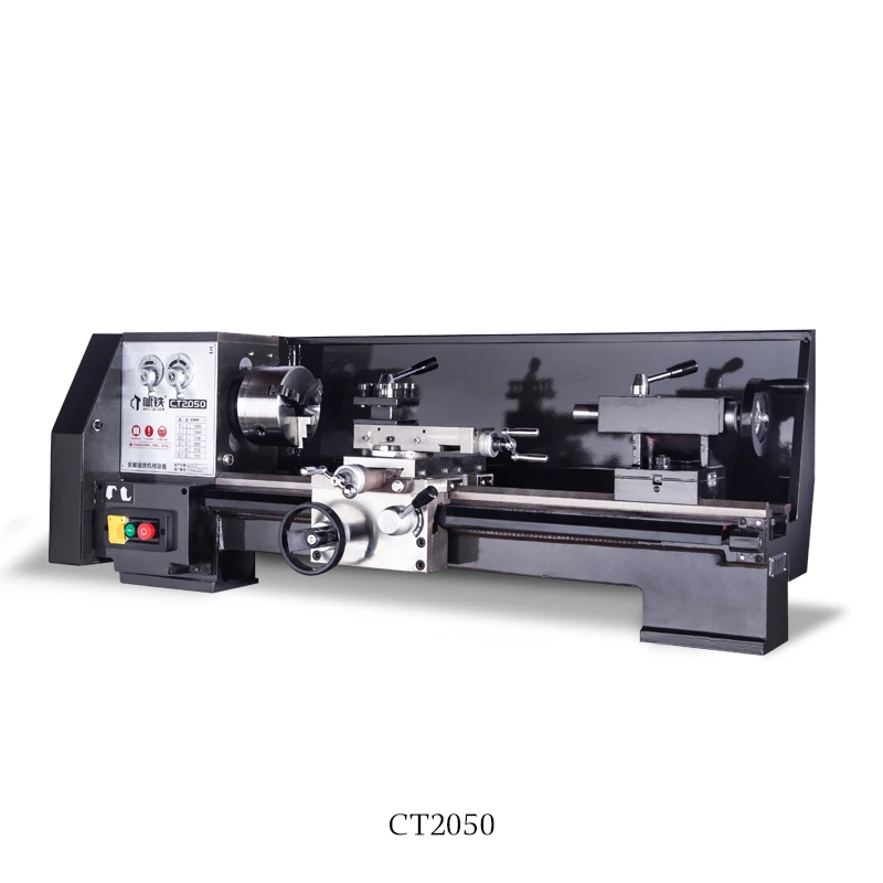 

CT2050 Lathe High Precision Household Lathe Instrument Lathe Metal Small Lathe Small Lathe