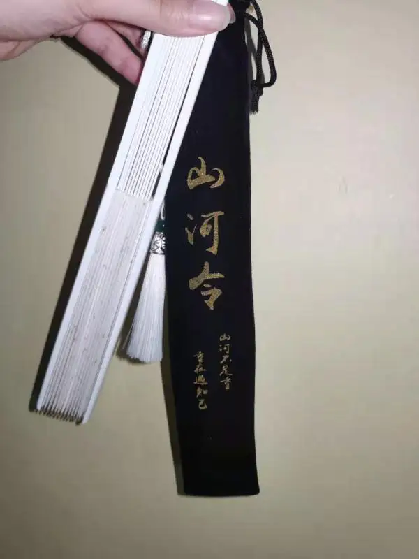 Woord Van Eer Shan Hij Ling Wen Kexing Vouwen Fan Cosplay Prop + Track