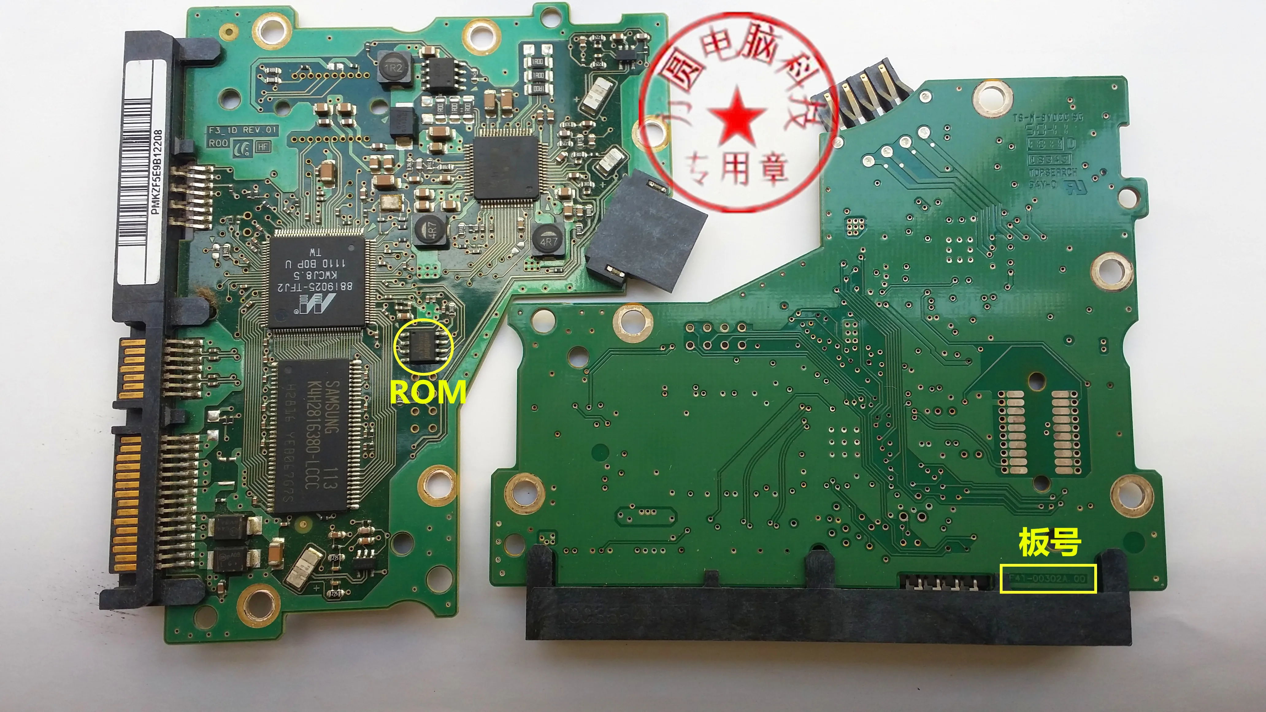 BF41-00302A 100% 원래 HDD PCB BF41-00302A HD502HJ HD254GJ ST500DM005 하드 디스크 회로 보드 BF41-00302A