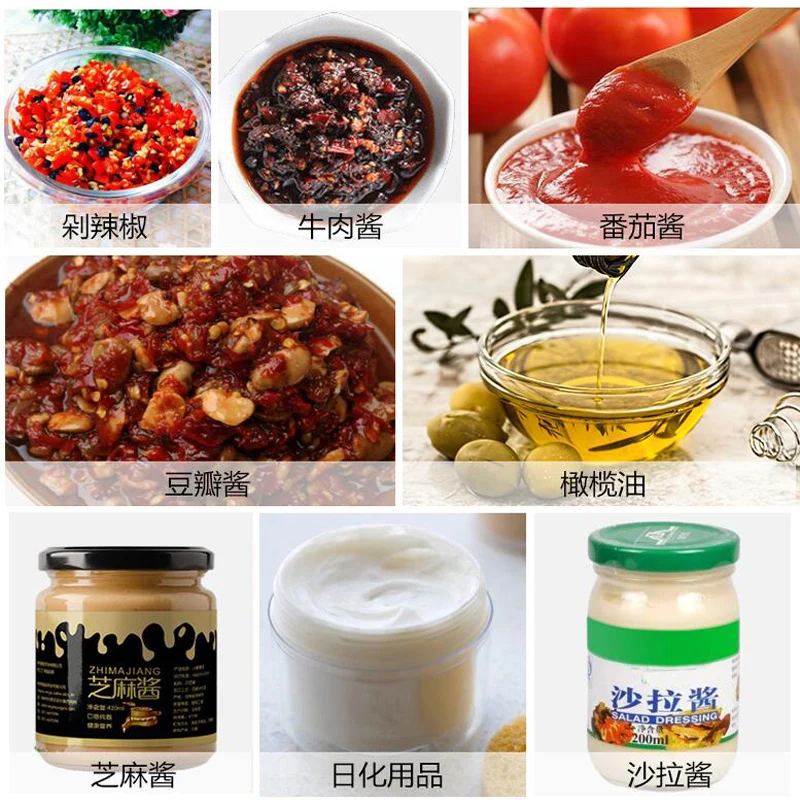 Máquina llenadora de alta calidad, mantequilla de maní, ketchup, salsa de chile, máquina llenadora mezcladora