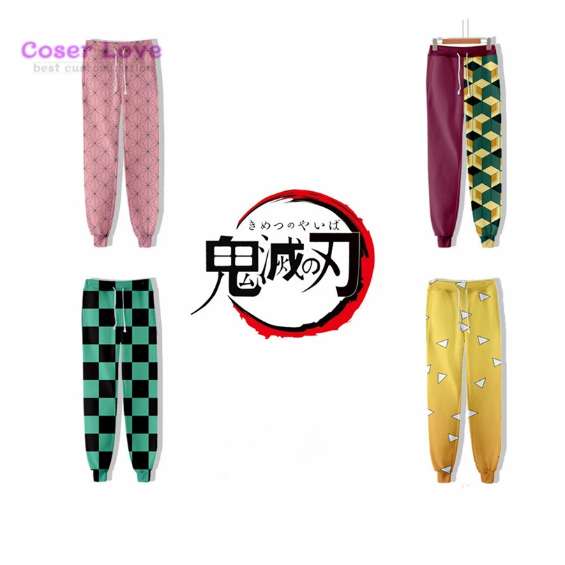 

jogger pants Tomioka Giyuu Kamado Nezuko Kamado Tanjirou Agatsuma Zenitsu Cosplay Costume pants