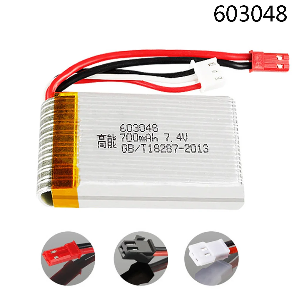 

7.4V 700mAh Lipo Battery JST/SM/XH2.54 Plug For MJXRC X600 F46 X601H JXD391 FT007 LH-X6 X5 X3 X3N RC toy parts 7.4 V 25C 603048