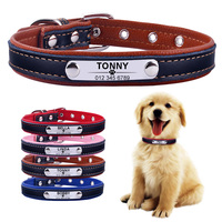 AiruiDog Adjustable Personalized Dog Collar Leather Puppy ID Name Custom Engraved XS-L