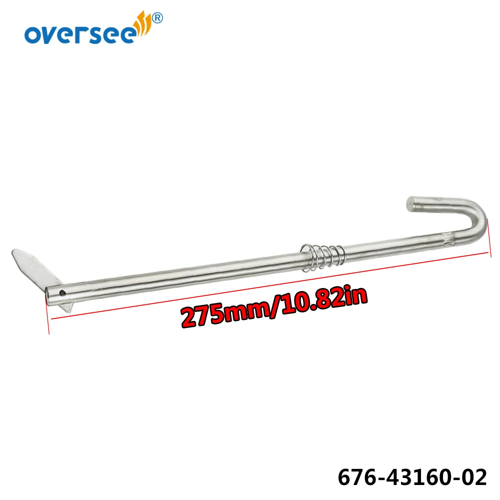 676-43160 Stainless Steel Tilt Rod Assy For Yamaha Outboard Engine 2T 40HP 48HP 50HP 676-43160-02; Parsun F25-01010401