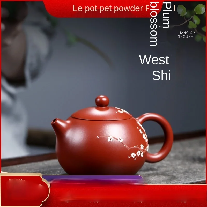 TT Purple Clay Teapot Handmade Teapot Dahongpao Tea Plum Blossom Kombucha Set