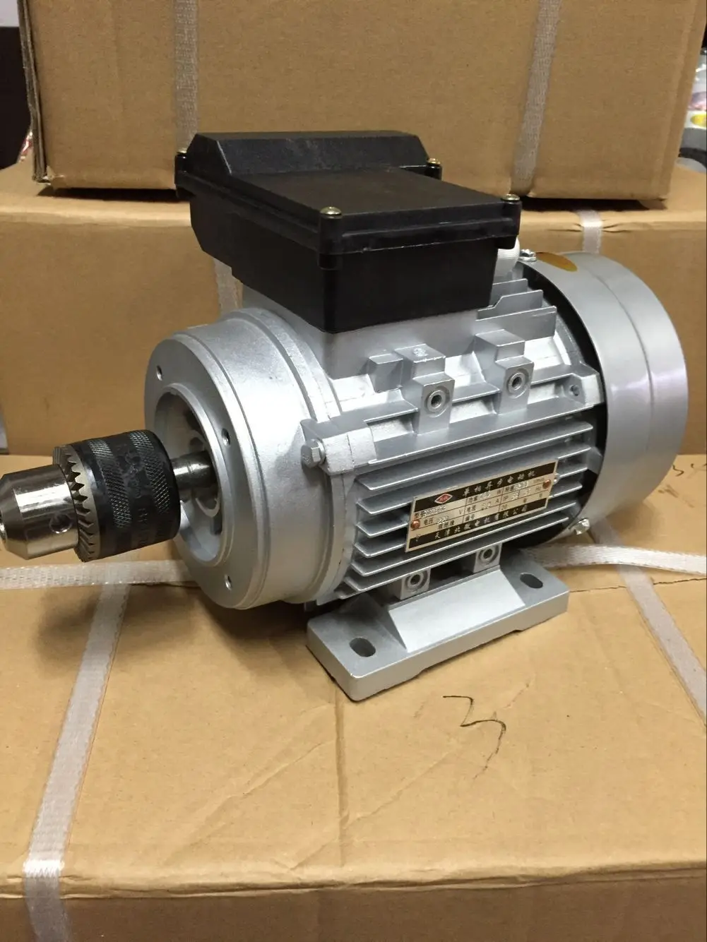 120W/180W/250W/370W/550W/750W 2800RPM 1400RPM Bead/Lathe Motor Single-phase aluminum housing motor