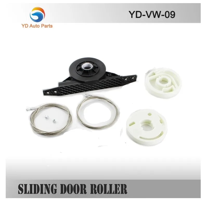 OE#7E1 843 871 FOR VW T5 MULTIVAN CARAVELLE ELECTRIC SLIDING DOOR REPAIR KIT RIGHT SIDE Onwards 03