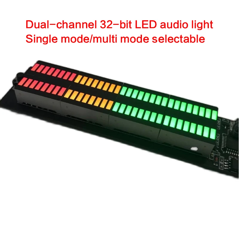 오디오 리듬 라이트 A 필러 음악 스펙트럼 LED 라이트 볼륨 디스플레이 오디오 파워 앰프 자동차 수정 레벨 표시기