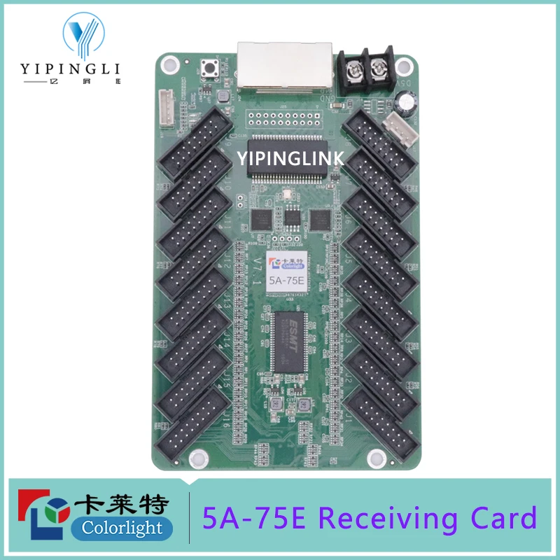 Colorlight 5A-75E การ์ดรับสําหรับผนังวิดีโอ LED สีเต็มรูปแบบในร่มกลางแจ้ง