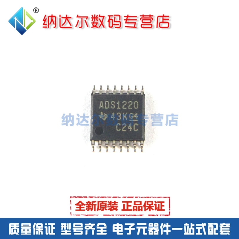 

Free shipping ADS1220IPWR ADS1220IPW ADS1220 TSSOP-16 10PCS