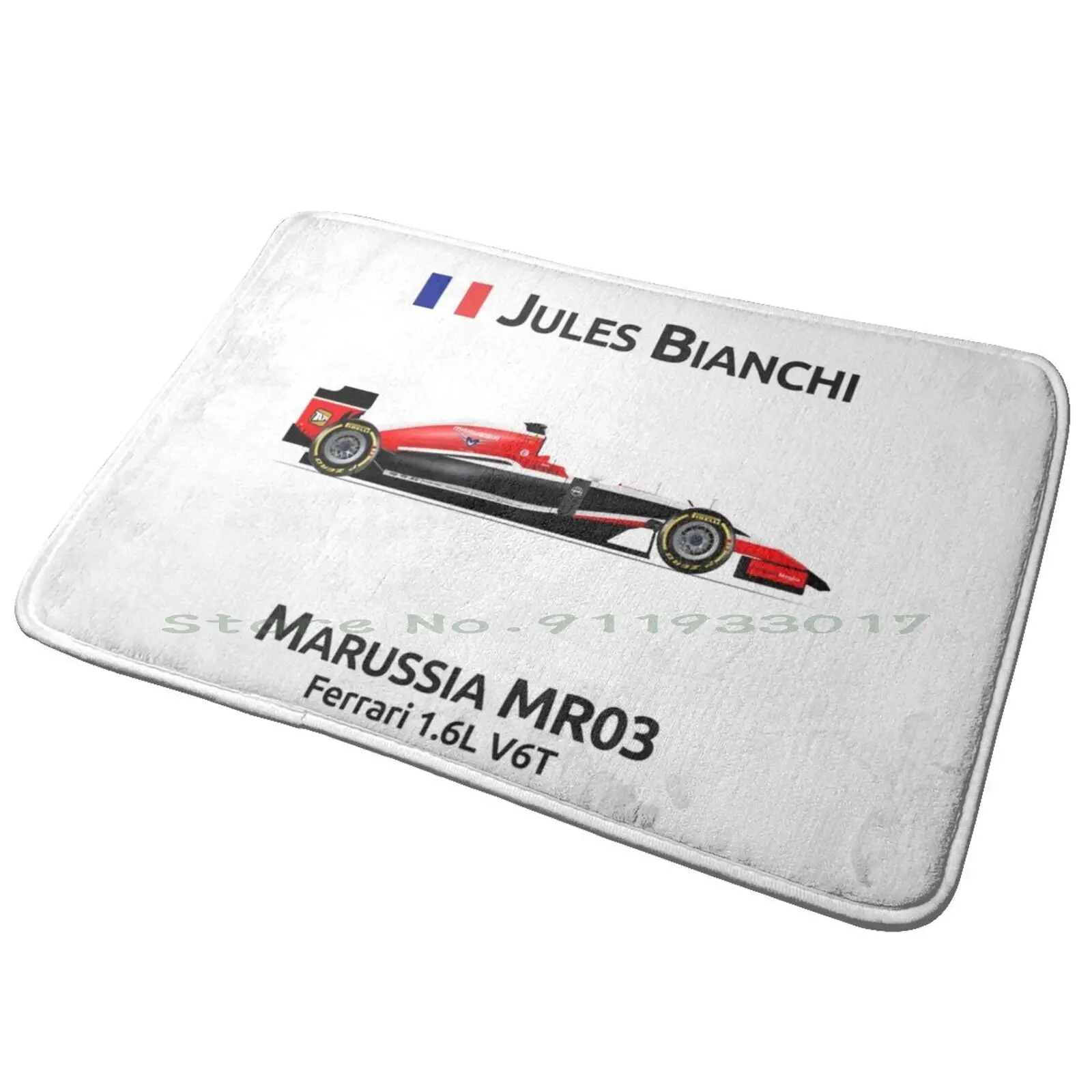 Marussia Mr03-Jules Entrance Door Mat Bath Mat Rug Football Marley Anti-Slip Bedroom Kitchen Foot Mat Floor Carpet