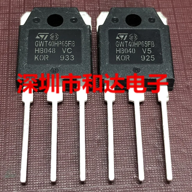 5pcs NEW GWT40HP65FB STGWT40HP65FB TO-3P 650V 40A