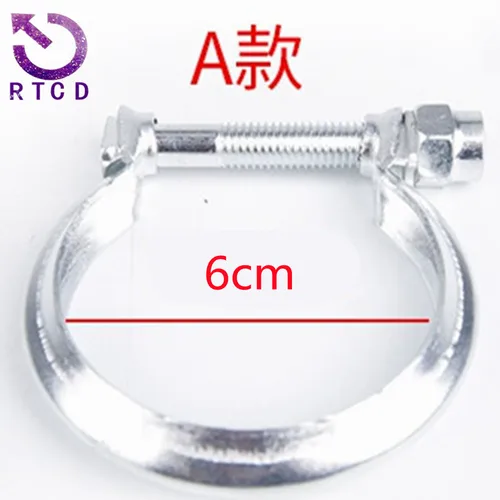 Imagen 2 del producto Abrazadera del tubo de escape del silenciador 171366   Para Peugeot 307 308 408 508 3008 308CC 407 607 Citroen DS3 DS7 C3-XR C4l C5 C6 C4