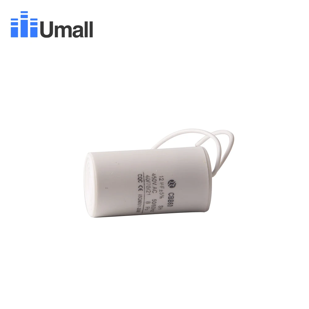CBB60 450V 12uf تشغيل مكثف محرك تيار متردد سلكين