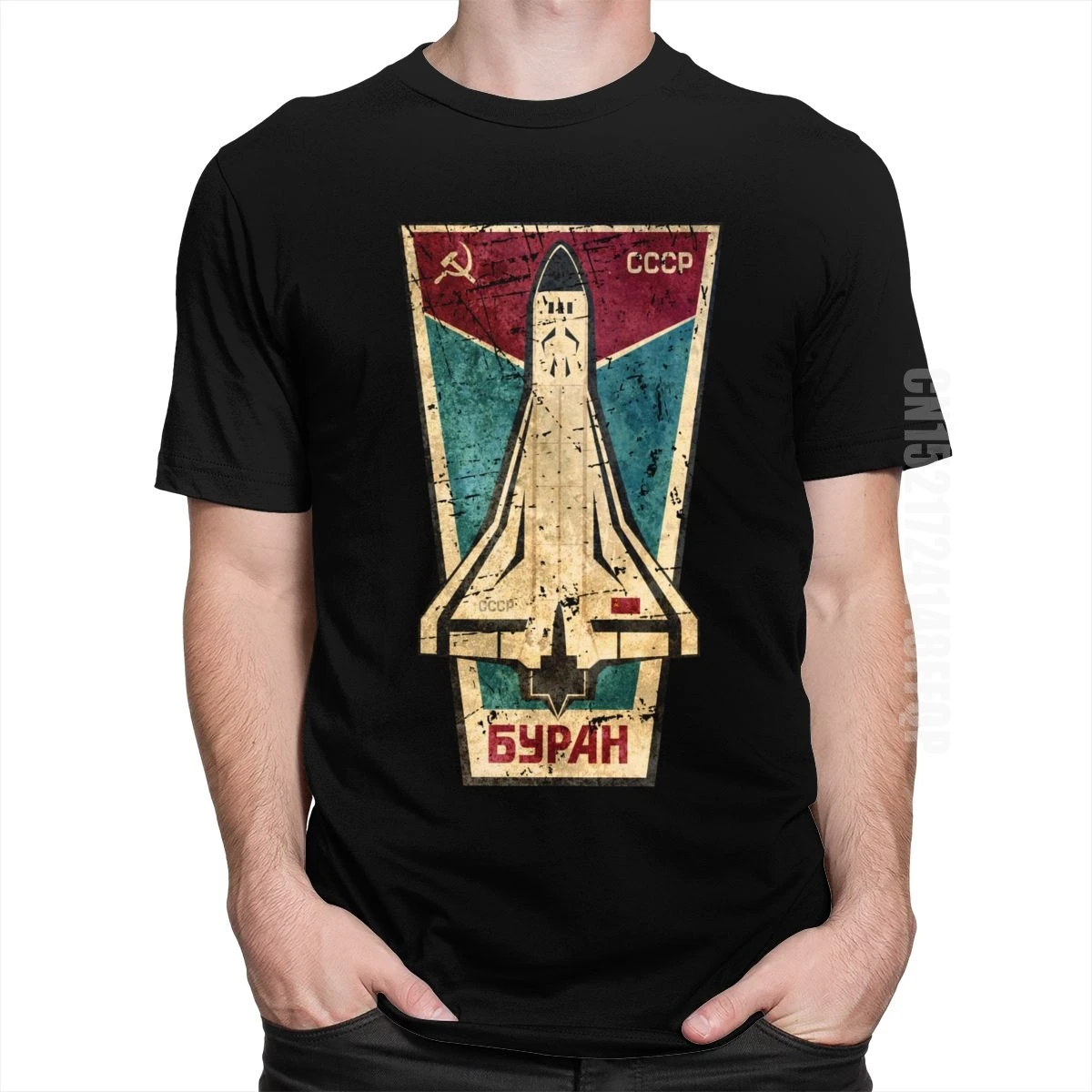 Stylish Russian CCCP Buran Tshirt Male Space Shuttle Emblem T-shirt Men Summer Tee Soviet Union USSR Spacecraft T Shirt Retro