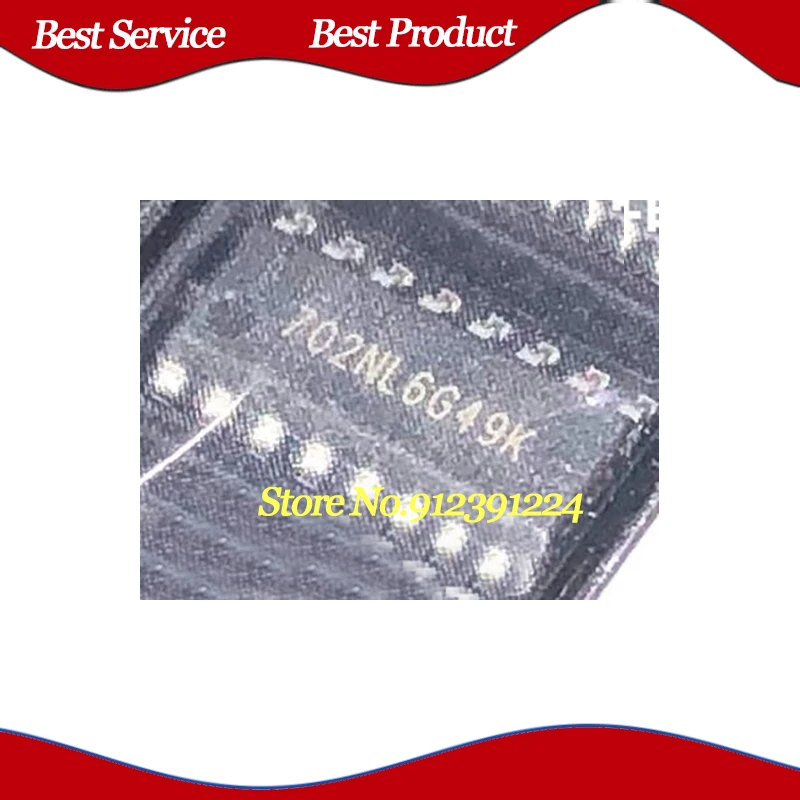 SDH7002 SOP16 جديدة ومبتكرة ، في الأوراق المالية ، 10 قطعة